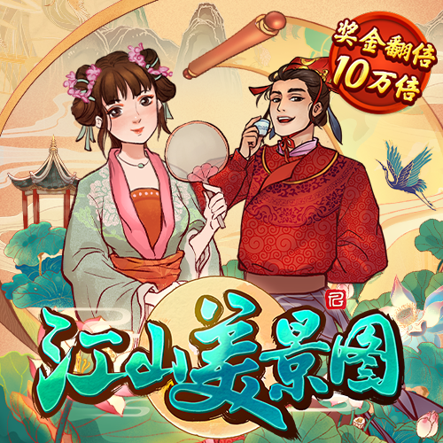 银河优越会galaxy