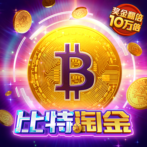 升博体育登录平台入口