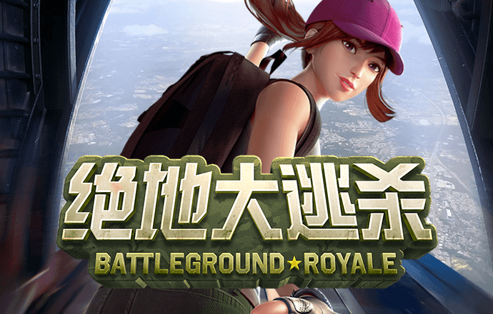 胜利体育官网