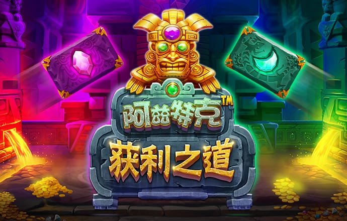 贝博体育网页登陆