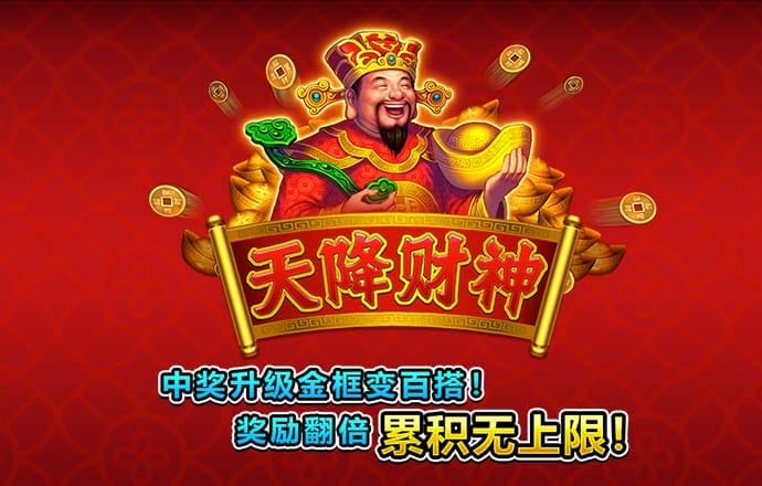 贝博体育app