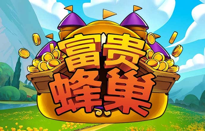 澳门一肖一码100准肖
