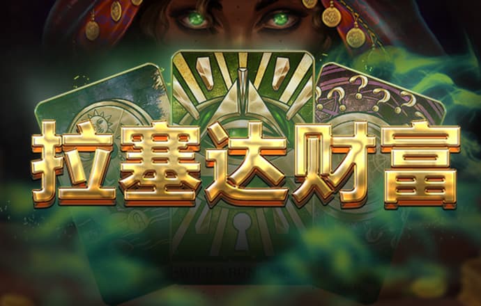 乐冠体育app下载官网