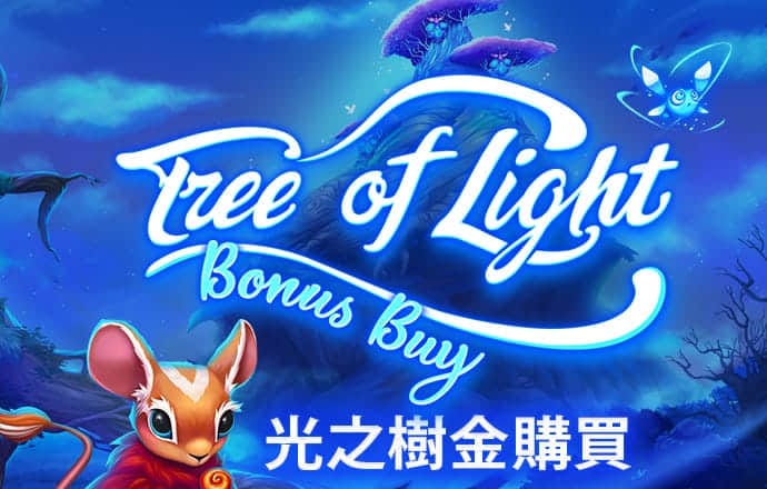 博乐体育app全站下载