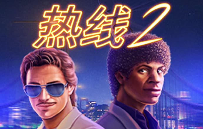 博盈体育官方下载