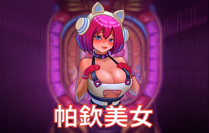 海德体育官网入口